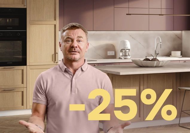 Скидка 25% на модульную кухню ОПТИМА!